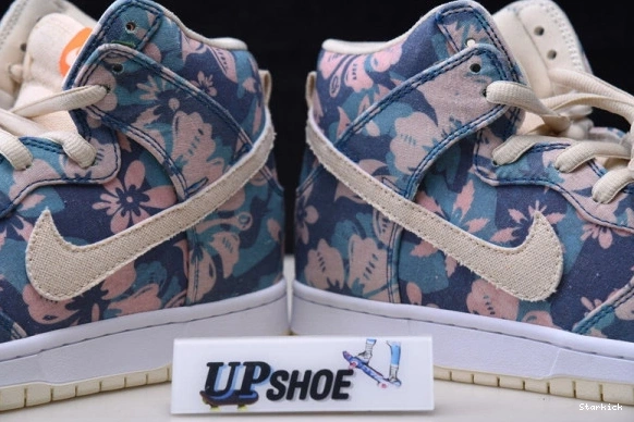 Hawaii SB Dunk High CZ2232-300 Nike 0810